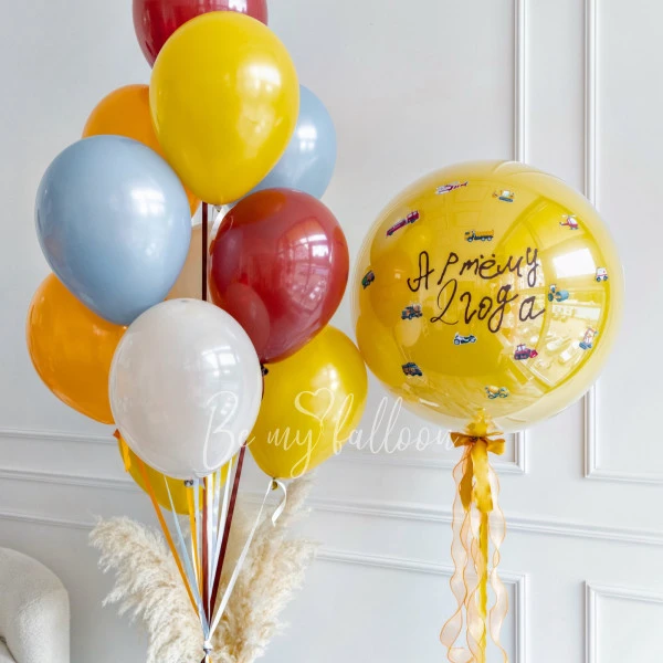 Bright Yellow Helium Balloon Bouquet for Boy with Giant Balloon