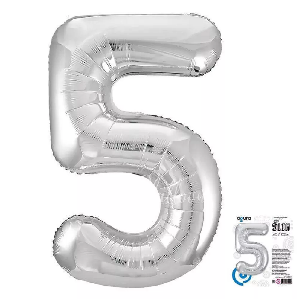 40" Helium foil Silver Number 5 balloon