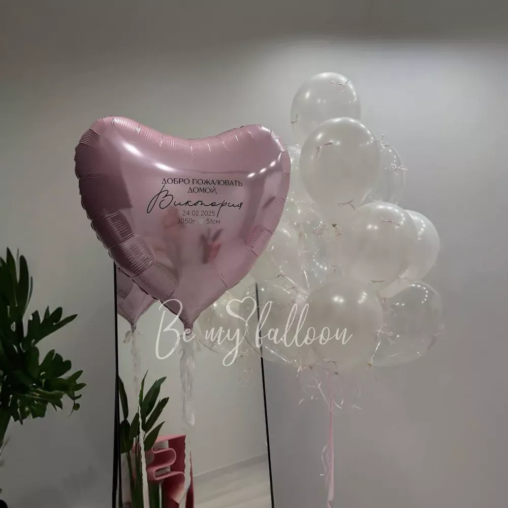 الرومانسية الوردية اللؤلؤية