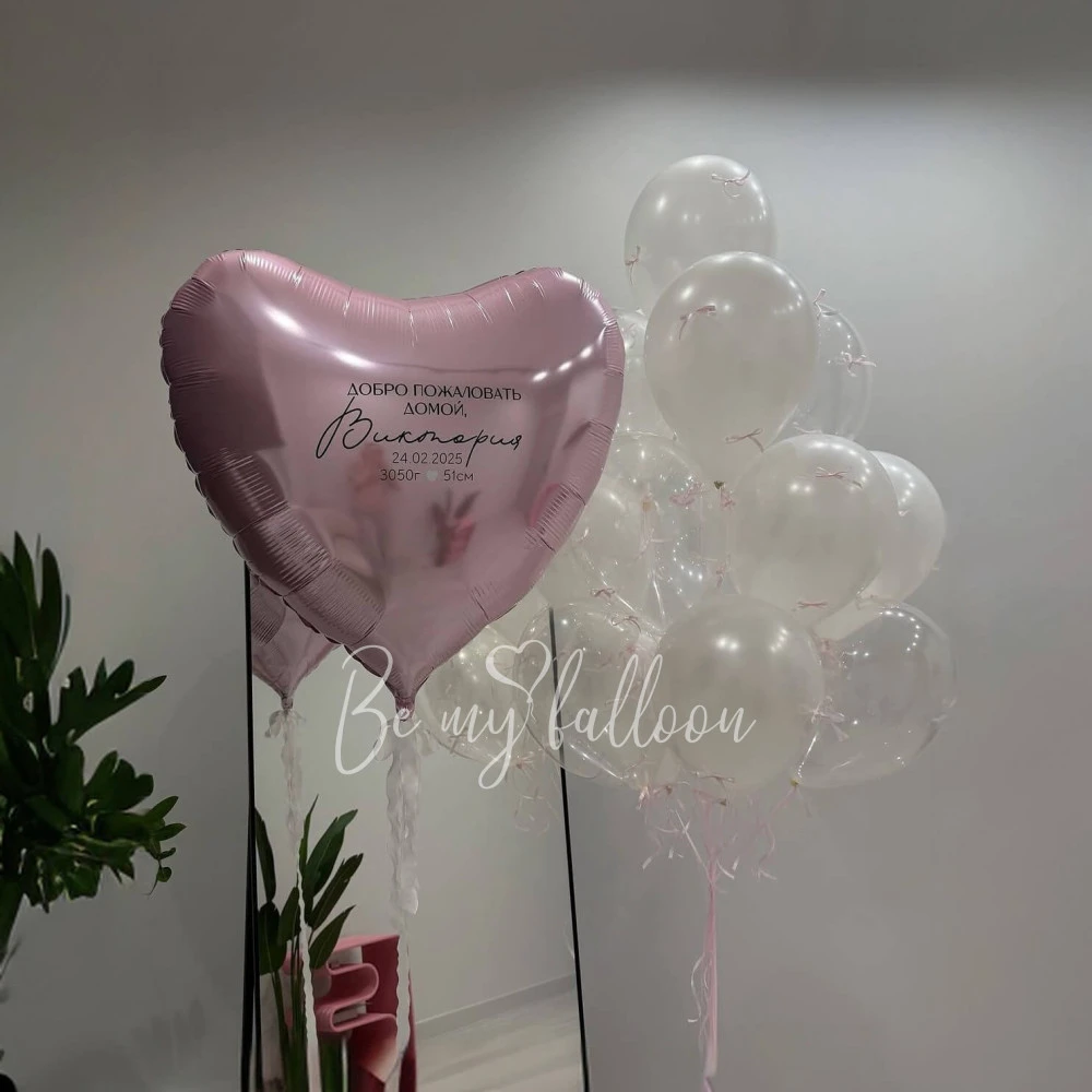 Pink Pearl Romance