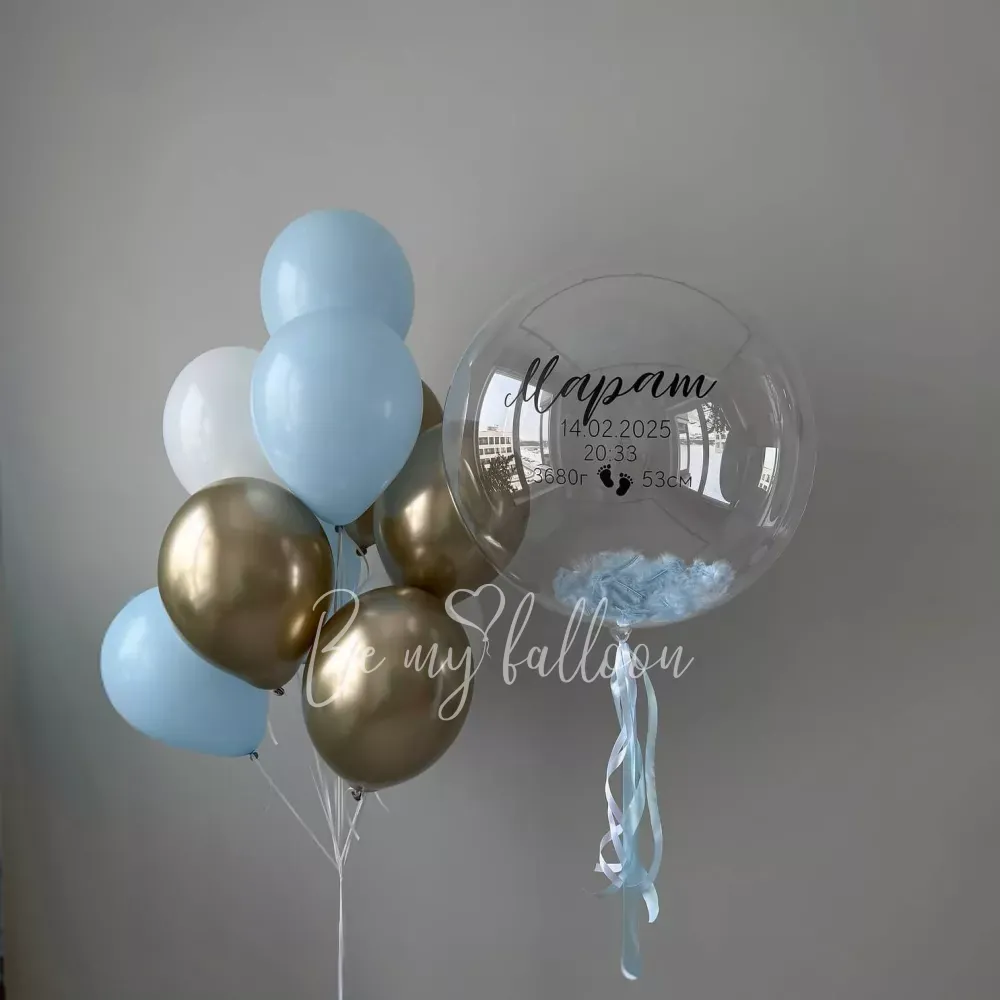 الهدوء الأزرق