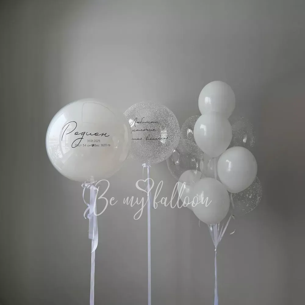 الأناقة المزدوجة