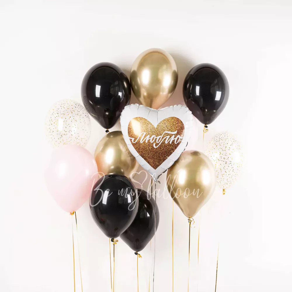 Love You Balloon Bouquet