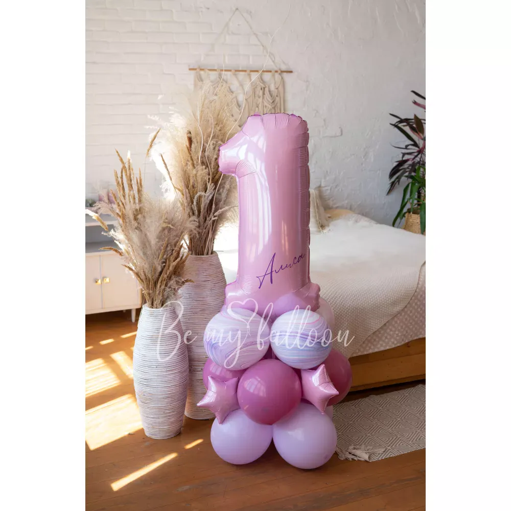 Little Pony! 1st Birthday Balloon Composition