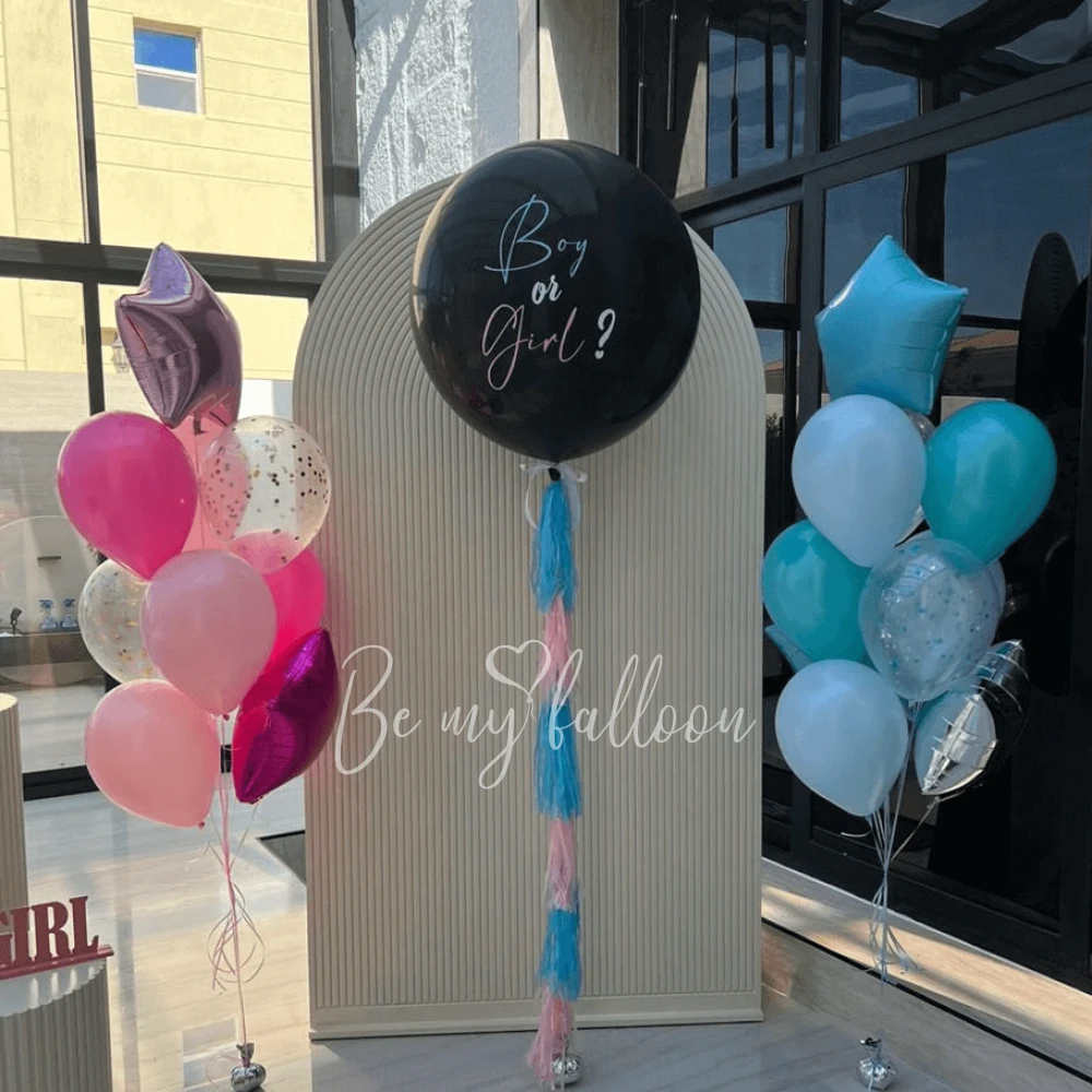 Gold Gender reveal Balloon Composition 