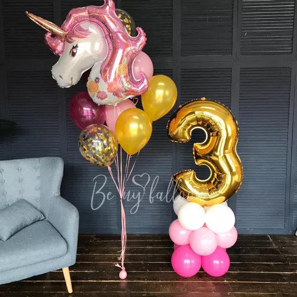 3 Year Old Balloon Bouquet