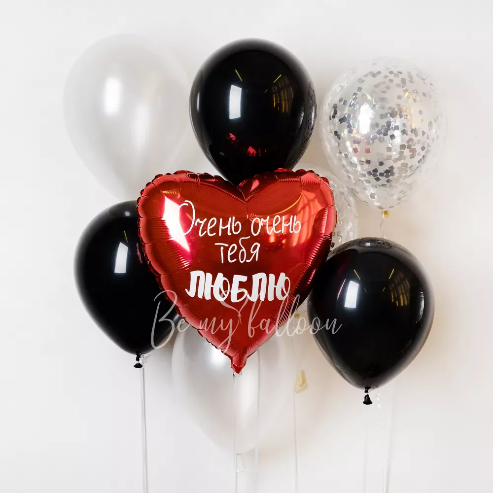 Love you very much! Balloon Bouquet