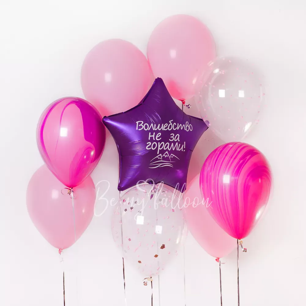 Magic is just around the corner! Balloon Bouquet