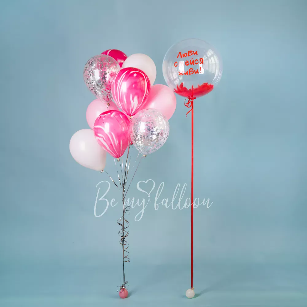 Love, Laugh, Live! Balloon bouquet