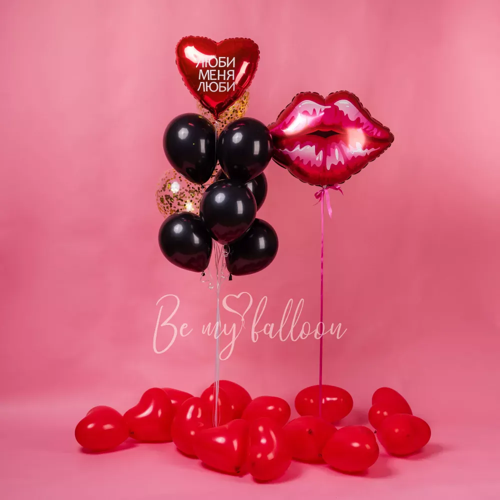 30" Helium foil Lips balloon