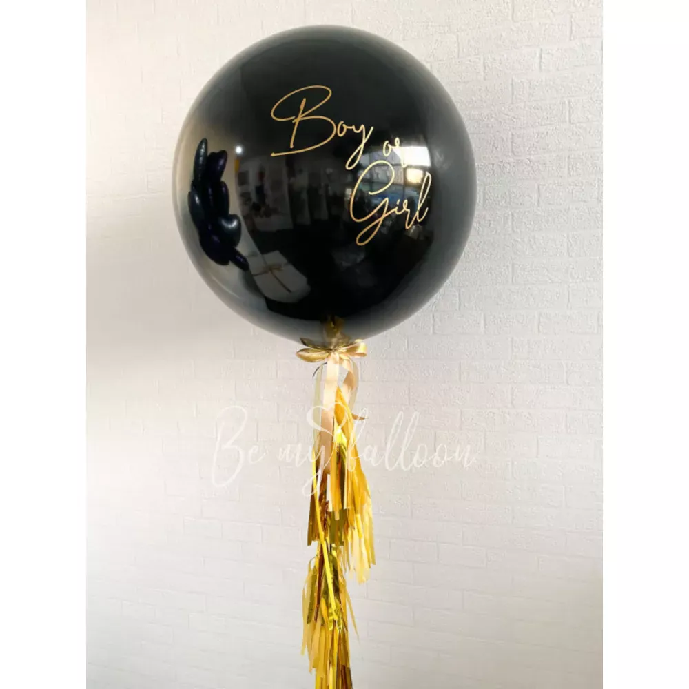 Black gender reveal balloon 36" with confetti or feathers "Boy or Girl?" and gold tassel