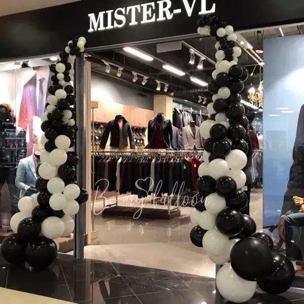 Гирлянда из шаров ассиметричная