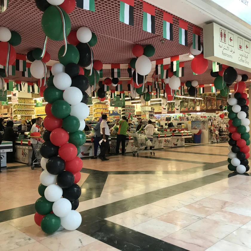 Decorations for the UAE flag day