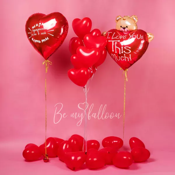 Набор оформления #6 День Святого Валентина